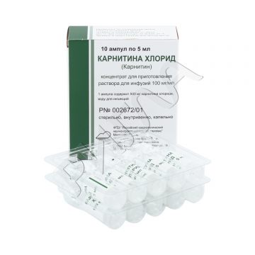Карнитина хлорид ампулы 10% 5мл №10 ** в аптеке Без сети в городе Алексеевка