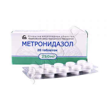 Метронидазол таблетки 250мг №20 ** в аптеке А Мега в городе Орел
