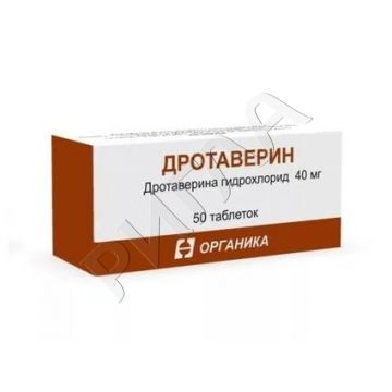 Дротаверин таблетки 40мг №50 в аптеке Будь Здоров в городе Петрозаводск