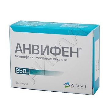 Анвифен капсулы 250мг №20 ** в аптеке Вита в городе Алапаевск