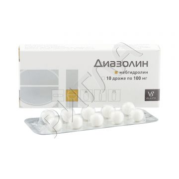 Диазолин драже 100мг №10 в аптеке Без сети в городе Курганинск