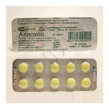 Аллохол таблетки покрытые оболочкой №10 в аптеке Будь Здоров в городе Ефремов