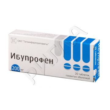 Ибупрофен таблетки покрытые оболочкой 200мг №20 в аптеке Аптечный склад в городе Трудобеликовский