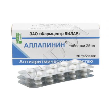 Аллапинин таблетки 0,025г №30 ** в аптеке Без сети в городе Отрадное