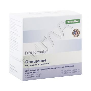 Диет формула Очищение от шлаков и токсинов капсулы №120 в аптеке Будь Здоров в городе Кудрово