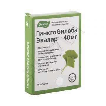 Гинкго билоба таблетки №40 в аптеке Апрель в городе Ярославская