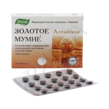 Золотое мумие алтайское очищенное таблетки 200мг №20 в аптеке Парацельс