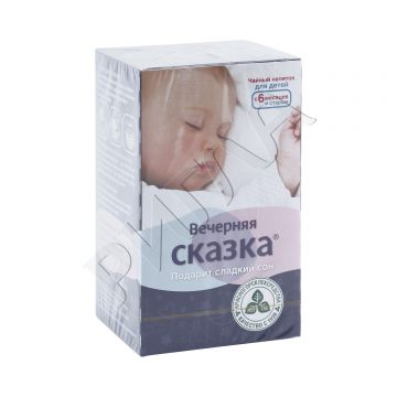 Вечерняя сказка д/детей чайный напиток ф/п 1,5г №20 в аптеке Без сети в городе Куровское