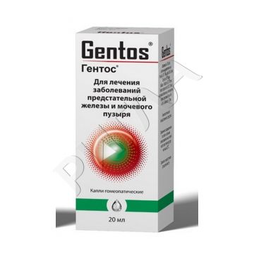 Гентос капли 20мл в аптеке Без сети в городе Нестеров