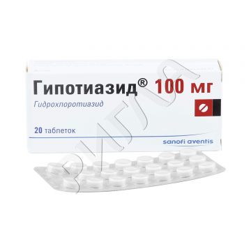 Гипотиазид таблетки 100мг №20 ** в аптеке Без сети в городе Омутнинск