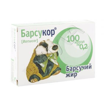 Барсучий жир капсулы 0,2г №100 в аптеке Родник Здоровья в городе Владикавказ