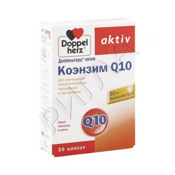 Доппельгерц Актив Коэнзим Q10 капсулы №30 в аптеке Будь Здоров в городе Черноголовка