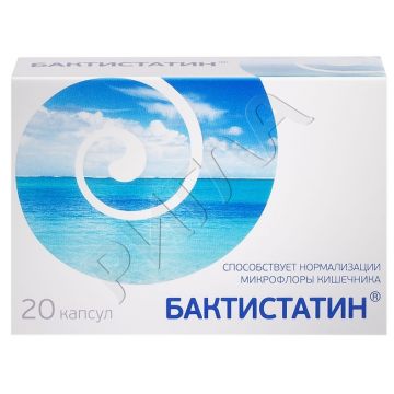 Бактистатин капсулы №20 в аптеке Фиалка
