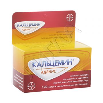 Кальцемин адванс таблетки покрытые оболочкой №120 в аптеке А Мега в городе Реутов