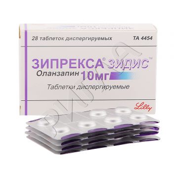 Зипрекса Зидис таблетки диспергируемые 5мг №28 ** в аптеке Без сети в городе Сакмара