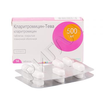 Кларитромицин-Тева таблетки покрытые оболочкой 500мг №14 ** в аптеке А Мега в городе Рязань
