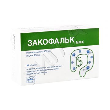 Закофальк NMX таблетки 1,36г №30 в аптеке Будь Здоров в городе Боровичи