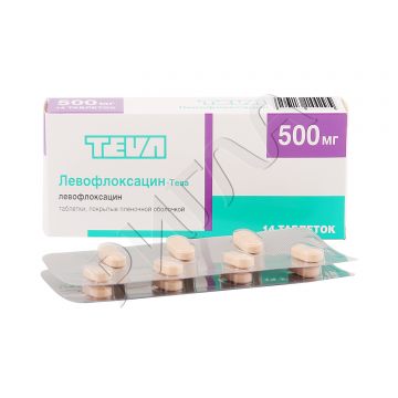 Левофлоксацин-Тева таблетки покрытые оболочкой 500мг №14 ** в аптеке Без сети в городе Приозерск