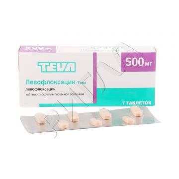 Левофлоксацин-Тева таблетки покрытые оболочкой 500мг №7 ** в аптеке Без сети в городе Сосногорск