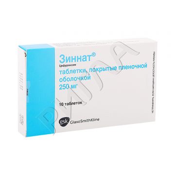 Зиннат таблетки покрытые оболочкой плен. 250мг №10 ** в аптеке Без сети в городе Лакинск