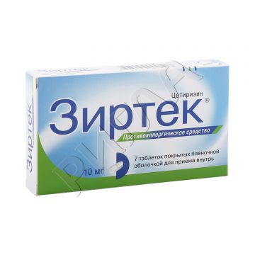 Зиртек таблетки покрытые оболочкой 10мг №7 в аптеке Апрель в городе Новоселовское