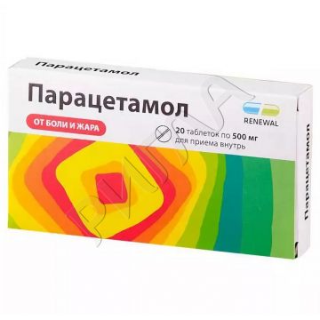 Парацетамол таблетки 500мг №20 в аптеке Вита в городе Дюртюли