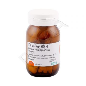 Калимин 60Н таблетки 60мг №100 ** в аптеке Апрель в городе Светлоград