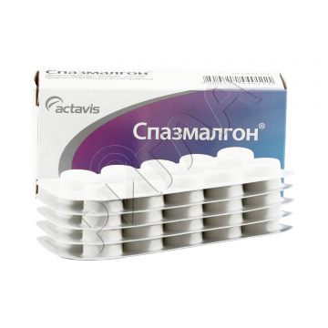 Спазмалгон таблетки №50 в аптеке Будь Здоров в городе Нижнесортымский