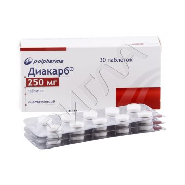 Диакарб таблетки 250мг №30 ** в аптеке Родник Здоровья в городе Липецк
