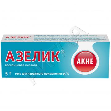 Азелик гель 15% 5г в аптеке Будь Здоров в городе Когалым