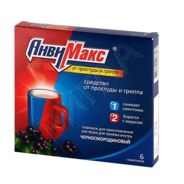 АнвиМакс черная смородина порошок для раствора д/приема внутрь 5г №6 в аптеке Без сети в городе Азов
