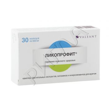 Ликопрофит капсулы 500мг №30 в аптеке Будь Здоров в городе Воскресенск