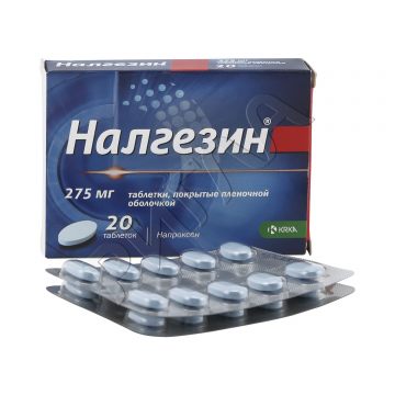 Налгезин таблетки покрытые оболочкой плен. 275мг №20 в аптеке Будь Здоров в городе Раевская