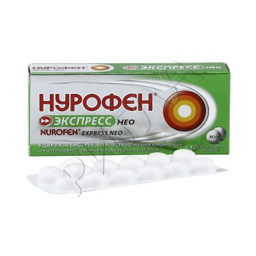 Нурофен Экспресс Нео таблетки покрытые оболочкой 200мг №12 в аптеке Будь Здоров в городе Судак