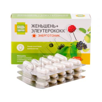 Будь Здоров! Комплекс Женьшень/элеутерококк/зеленый чай капсулы №30 в аптеке Будь Здоров в городе Данилов
