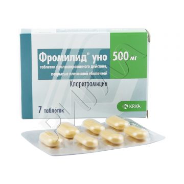 Фромилид уно таблетки пролонгированного действия 500мг №7 ** в аптеке Будь Здоров в городе Санкт-Петербург