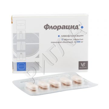 Флорацид таблетки покрытые оболочкой 500мг №5 ** в аптеке Без сети в городе Озеры