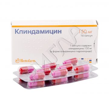 Клиндамицин капсулы 150мг №16 ** в аптеке А Мега