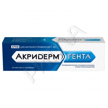 Акридерм ГЕНТА крем 15г в аптеке Аптека ру в городе Ангарск