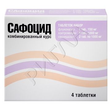 Сафоцид таблетки №4 ** в аптеке Петрофарм