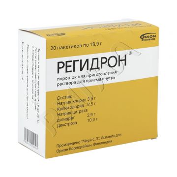 Регидрон порошокд/приг.раствора №20 в аптеке Будь Здоров в городе Нерчинск