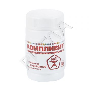 Компливит с пониженным содержанием сахара таблетки покрытые оболочкой №60 в аптеке Без сети в городе Углегорск