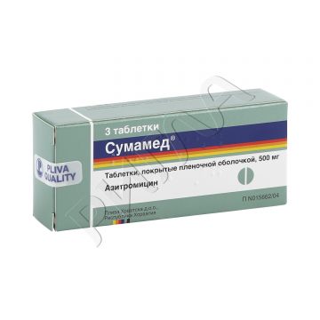 Сумамед таблетки 500мг №3 ** в аптеке Без сети в городе Шелехов