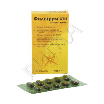 Фильтрум-Сти таблетки 400мг №10 в аптеке РИТМ в городе Краснодар
