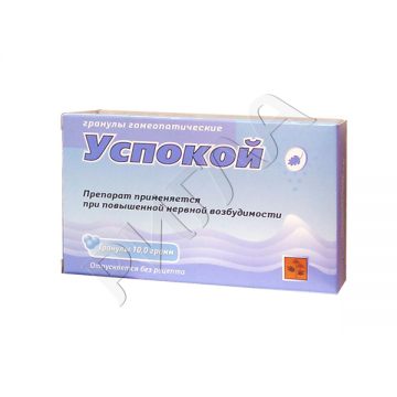 Успокой гранулы 10г в аптеке Пермфармация в городе Комарихинский