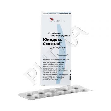 Юнидокс солютаб таблетки 100мг №10 ** в аптеке РИТМ в городе Магадан