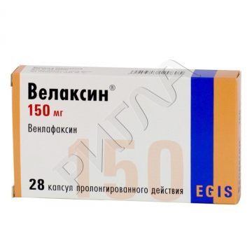 Велаксин капсулыпролонг. 150мг №28 ** в аптеке Знахарь в городе Хабаровск