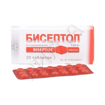 Бисептол таблетки 120мг №20 ** в аптеке Аптека ру в городе Камбаровка