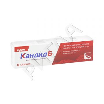 Кандид Б крем 1% 15г в аптеке Аптечный склад в городе Севастополь