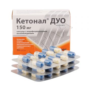 Кетонал дуо МВ капсулы 150мг №30 ** в аптеке Аптечный склад в городе Ульяновск